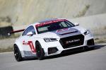 Audi Sport TT Cup 2015 года